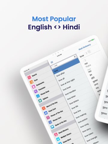 hindi Diccionario + para iOS