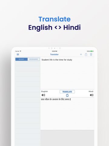 Hindi Dictionary + cho iOS
