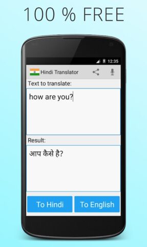 hindi Inglês tradutor para Android