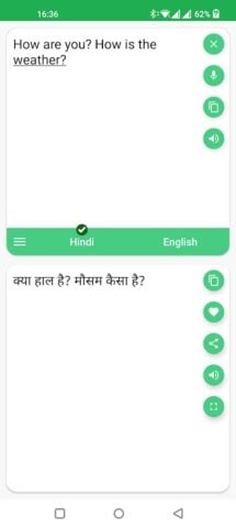 Hindi – English Translator สำหรับ Android