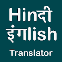 Hindi English Translator cho Android