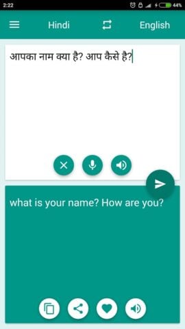 Hindi-English Translator para Android