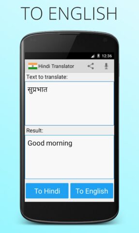 hindi Inglês tradutor para Android