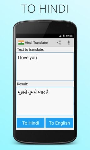 tiếng Anh sang tiếng Hin-ddi cho Android