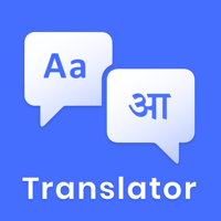 iOS 用 Hindi to English Translate