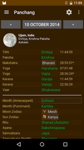 Hindu Calendar para Android
