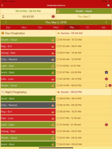 Hindu Calendar – Drik Panchang für iOS