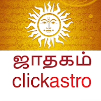 Horoscope in Tamil : Jathagam cho Android