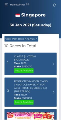 HorseWinner 马王: Race Results สำหรับ Android