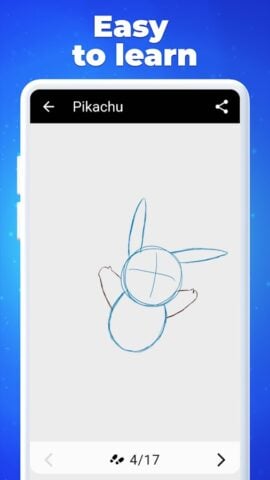 วิธีการวาดอะนิเมะ สำหรับ Android