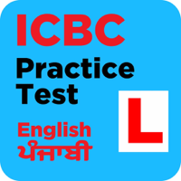 iOS için ICBC PRACTICE TEST-AARAVSCHOOL