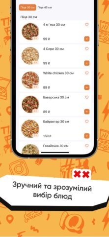 IQ pizza für iOS