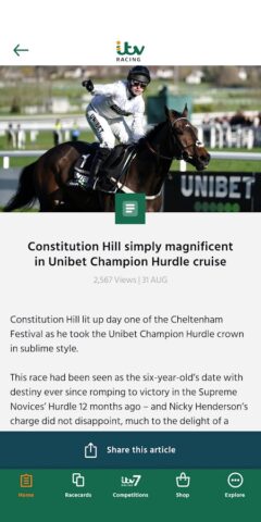 ITV Racing لنظام Android