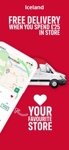 Iceland Bonus Card для iOS — скриншот 5