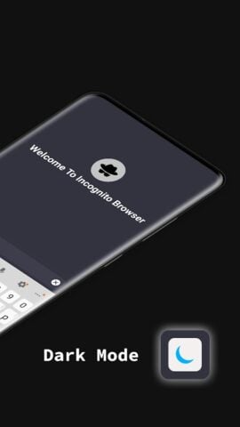 Android용 개인 브라우저 시크릿 앱