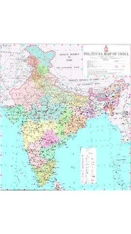 India Map : Maps of India para Android