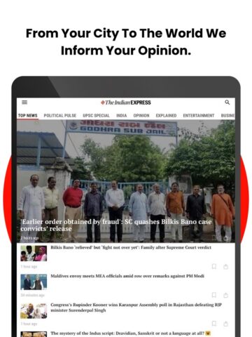 iOS 版 Indian Express News + Epaper
