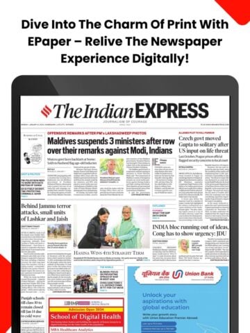 Indian Express News + Epaper لنظام iOS