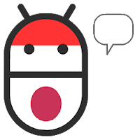 Indonesia Japan Translator สำหรับ Android