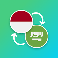 Indonesian – Arabic Translator pour Android