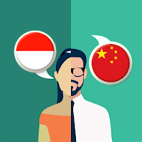 Indonesian-Chinese Translator для Android
