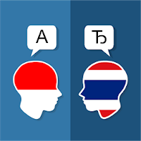 Indonesian Thai Übersetzer für Android