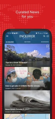 Inquirer Mobile สำหรับ Android
