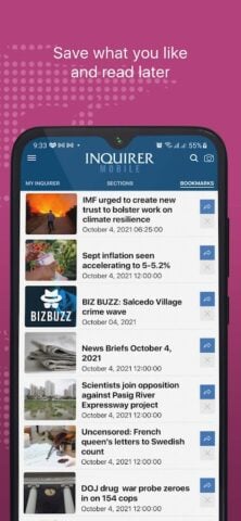 Inquirer Mobile لنظام Android