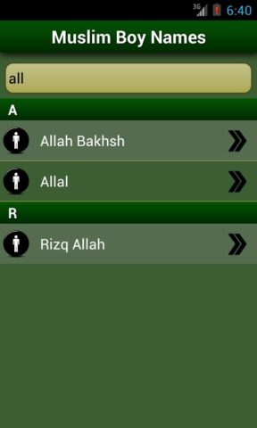 Islamic Baby Names & Meanings for Android