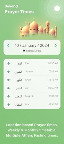 Android용 Islamic Calendar & Prayer Apps
