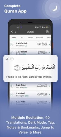 Android 版 Islamic Calendar & Prayer Apps