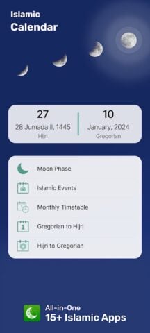 التقويم الإسلامي والصلاة لنظام Android