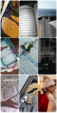 Papier Peint Islamique pour Android