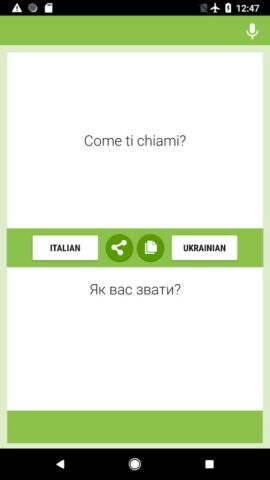 Android için Італійсько-Український Перекла