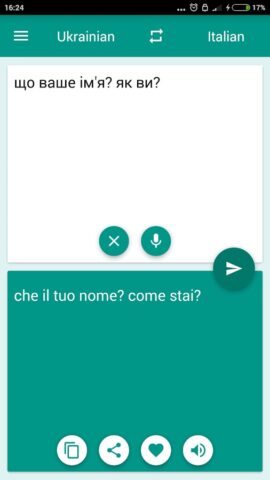 Android용 Italian-Ukrainian Translator
