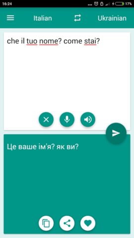 Italian-Ukrainian Translator cho Android