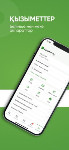 Jańa Post pour Android