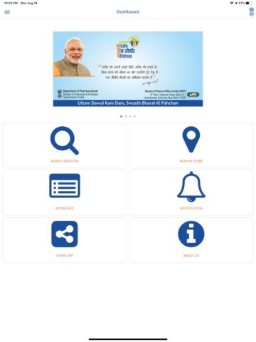 Jan Aushadhi Sugam (PMBI) para iOS