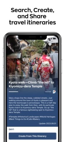 Viaggi Giappone – Navigazione per iOS