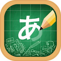 Japanese Alphabet Writing for Android