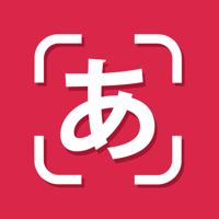 Dịch tiếng Nhật Camera cho iOS