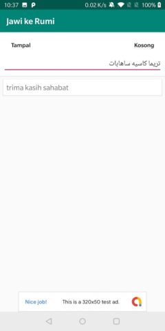 Jawi ke Rumi for Android