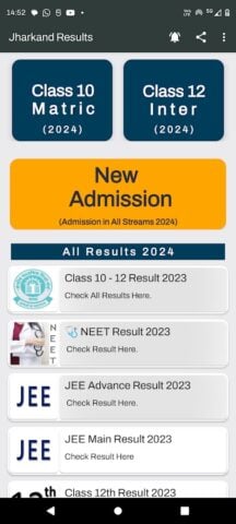 Jharkhand All Results 2024 per Android