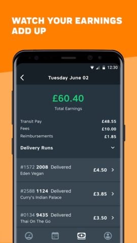 Android 版 JustEat – Courier
