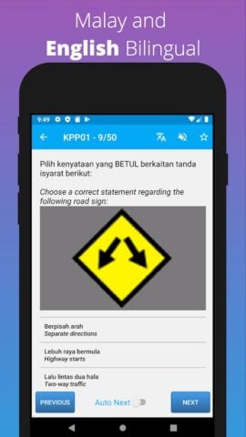 Android 版 KPP Test 2024 – KPP 01 JPJ