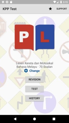KPP Test Malaysia 2023 لنظام Android