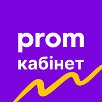 Кабінет Продавця Prom.ua para iOS