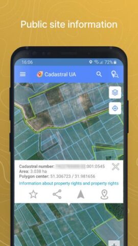 Кадастр UA для Android