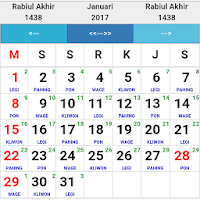 Kalender لنظام Android