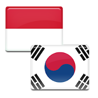 Kamus Bahasa Korea Offline لنظام Android